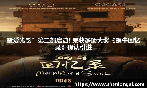 97国际至尊